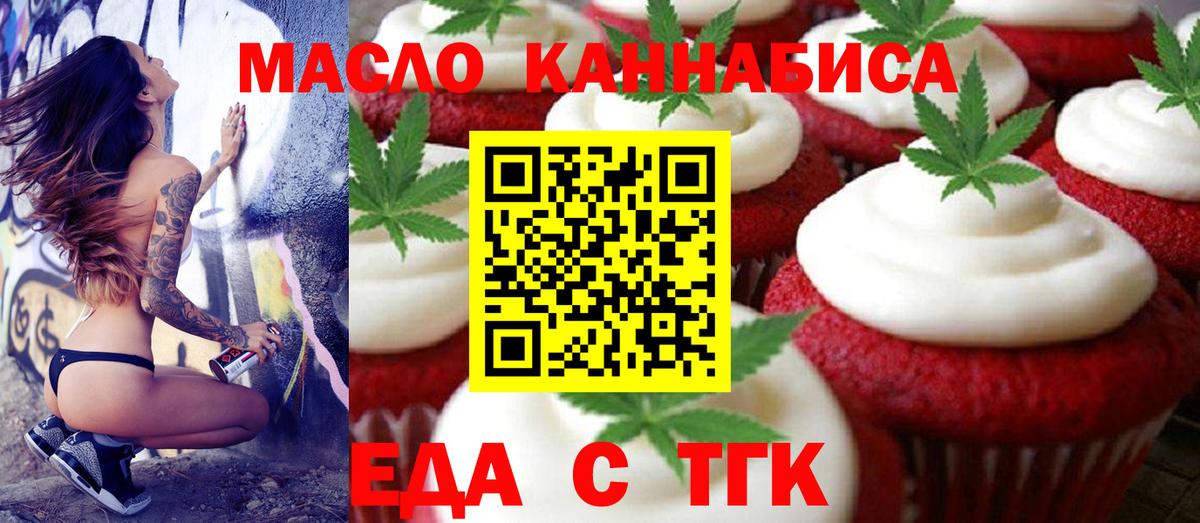 Марихуана  A PVP  Вход с VPN  Cocaine  НБОМе  Кисловодск  Магазин наркотиков  Меф 