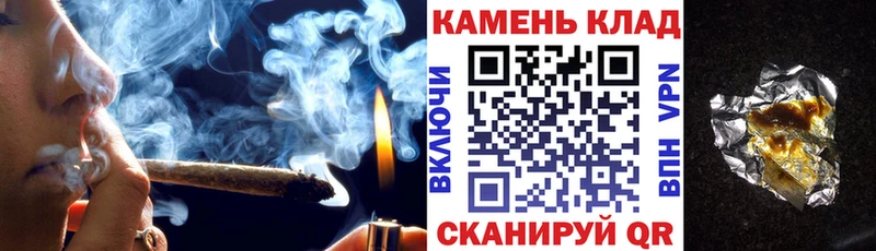 как найти наркотики  Кисловодск  Гашиш гашик 