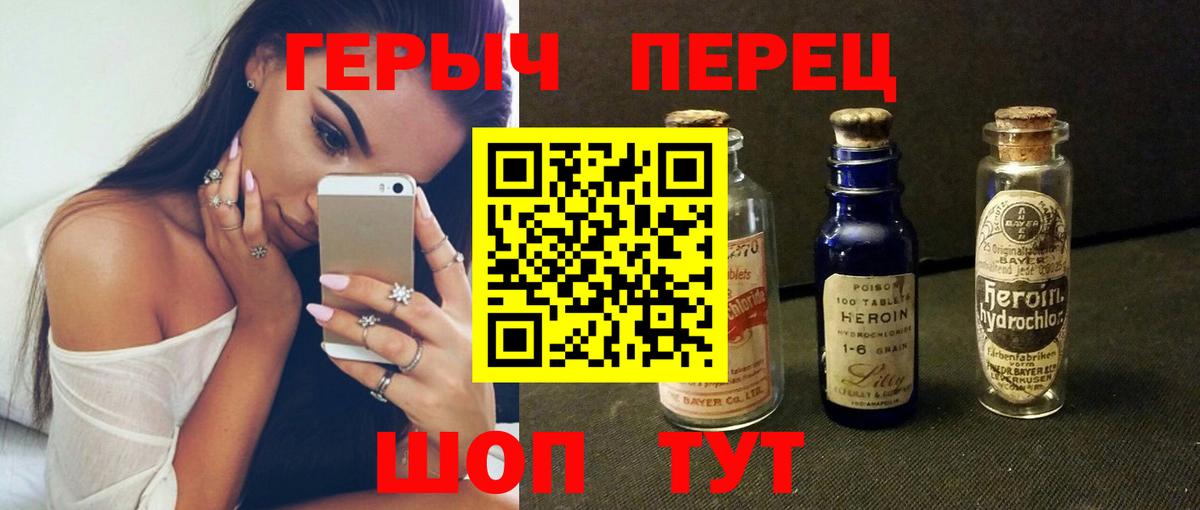 МАРИХУАНА  Кисловодск  Меф МЯУ МЯУ   Меф МЯУ МЯУ   ГАШ 