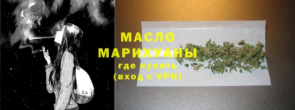 МДМА Липки