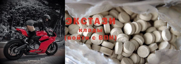 дурь Лихославль