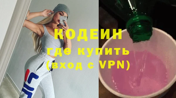 МДМА Липки