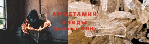 МДМА Липки
