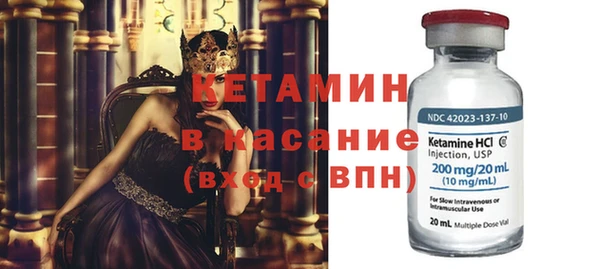 дурь Лихославль