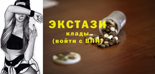 МДМА Липки