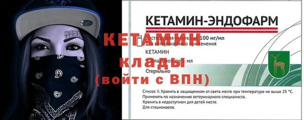 дурь Лихославль