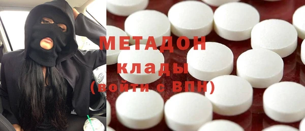 МДМА Липки