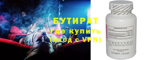 дурь Лихославль