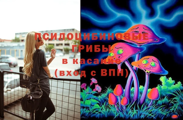 МДМА Липки
