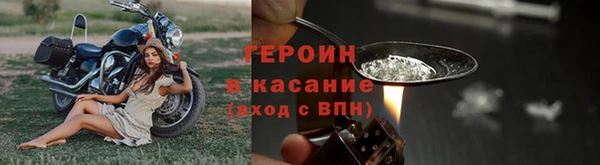 МДМА Липки