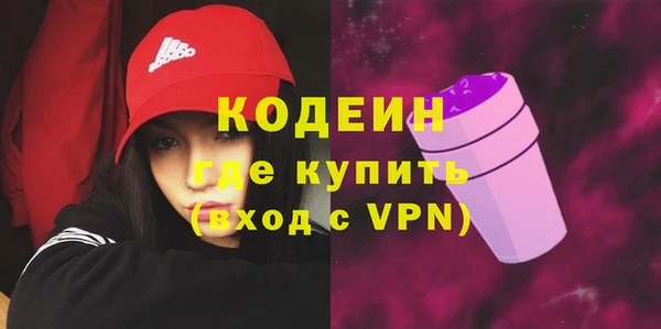 МДМА Липки