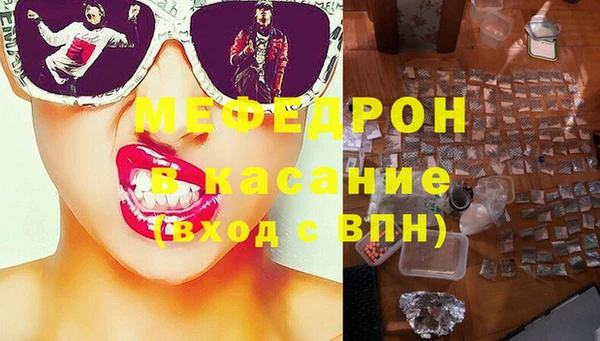 дурь Лихославль