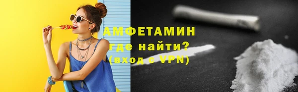 дурь Лихославль