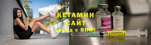 МДМА Липки