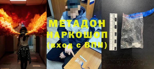 МДМА Липки
