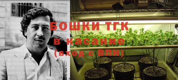 дурь Лихославль