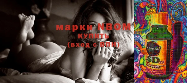 дурь Лихославль