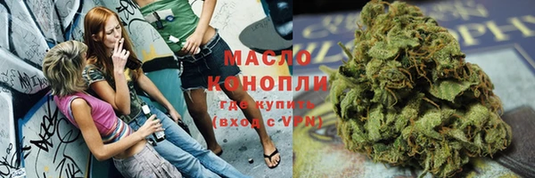 МДМА Липки