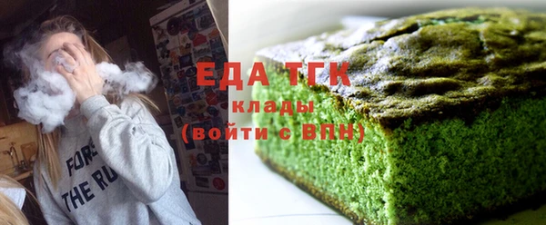 гашик Лиски