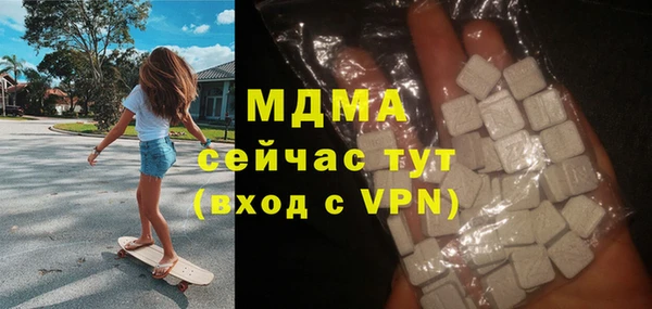 дурь Лихославль