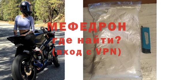 МДМА Липки
