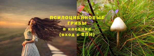 jwh Архангельск