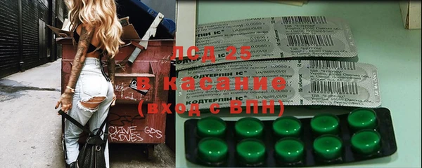 МДМА Липки