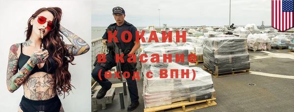 МДМА Липки