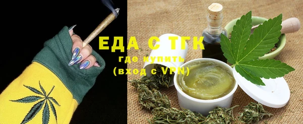 МДМА Липки