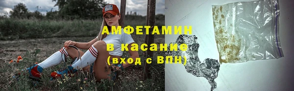 дурь Лихославль