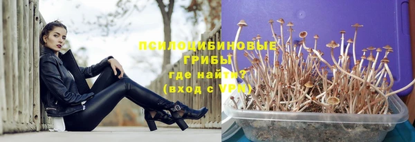 МДМА Липки