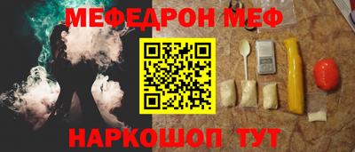 mdpv Азнакаево