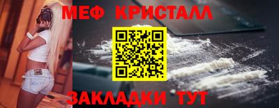 COCAINE Беслан