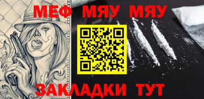 mdpv Азнакаево