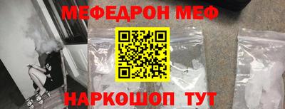 СК Абакан
