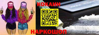 СК Абакан