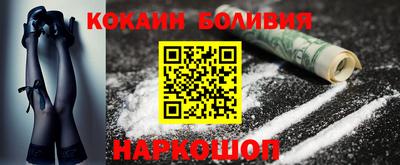 mdpv Азнакаево