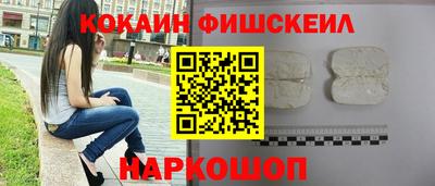 не бодяженный Бийск