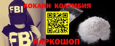 не бодяженный Бийск