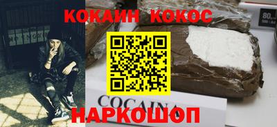 меф VHQ Берёзовский