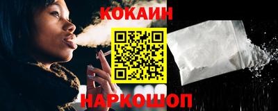 mdpv Азнакаево