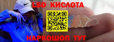 СК Абакан