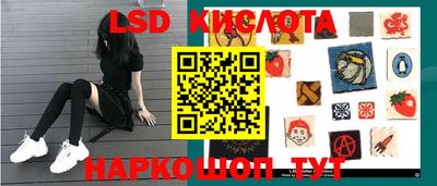 СК Абакан