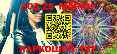 COCAINE Беслан