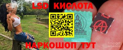 меф VHQ Берёзовский