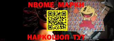 не бодяженный Бийск