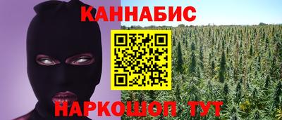 СК Абакан