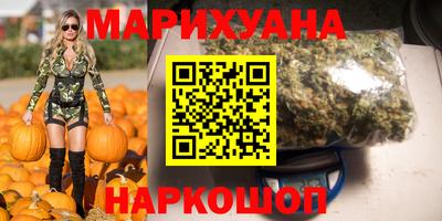 mdpv Азнакаево