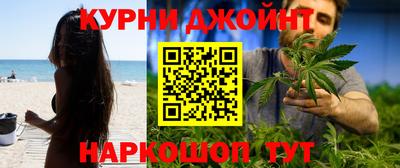 меф VHQ Берёзовский