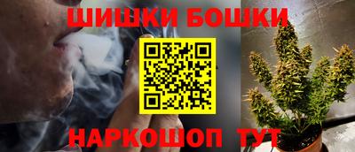 mdpv Азнакаево